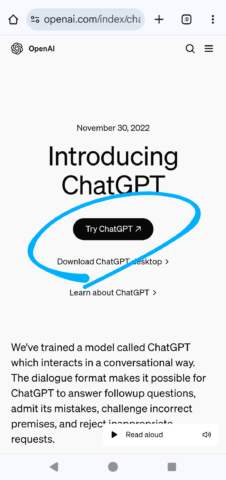 OpenAI公式「tryChatGPT」の画像