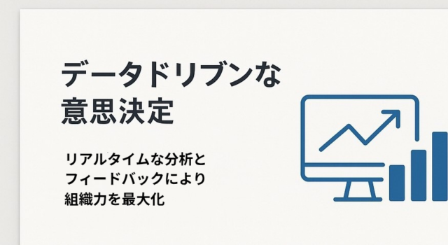 AI出力での不自然な漢字をCanvaで修正。